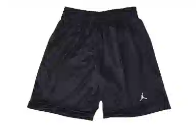 Jordan Basketball Shorts Black