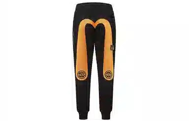 EVISU x Jean Michel Basquiat