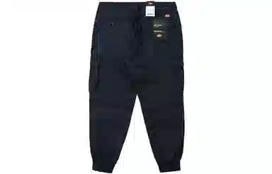Dickies