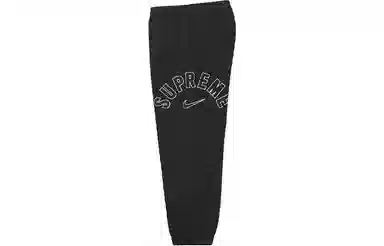 Supreme x Nike Arc Sweatpant
