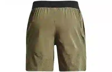 Under Armour WOVEN