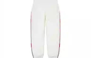 Supreme SS21 Week 6 Cross Paneled Track Pant
