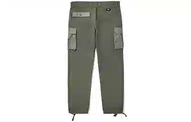 Vans Patchwork Woven Pants Green