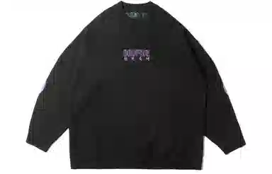 LiNing Sweater Black