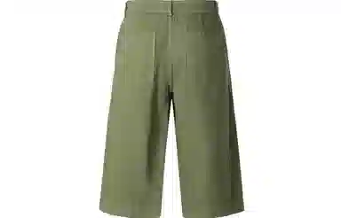 KENZO Olive Green Shorts