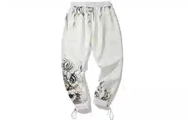 Kimura Sansha Jogger Pants White