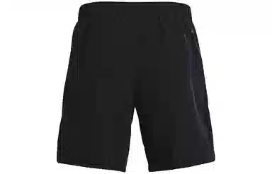 Under Armour Curry Undrtd Utility