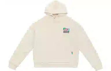 Vandy The Pink Plastic Lab Hoodie