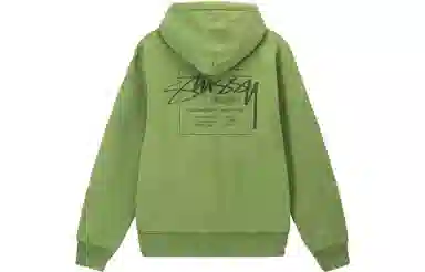 Stussy Hoodie