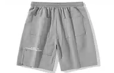 LAMLICKA Shorts Grey