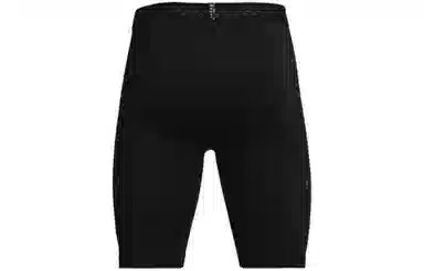 Under Armour RUSH Shorts