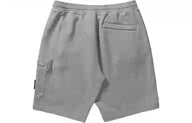 Stone Island Shorts
