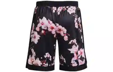 Under Armour Curry Versa Mesh