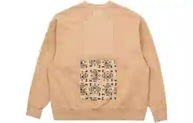 Cav Empt Overdye Impulse Crew Neck