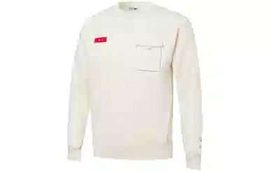 Puma CNY Yott Graphic Crew White