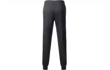 Emporio Armani EA7 Joggers Navy