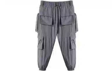 NORVINCY Multi-Pocket Joggers