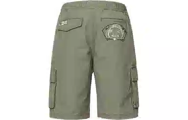 EVISU SS22 Buddha Embroidery Cargo Shorts