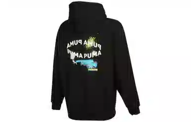 Puma Hoodie