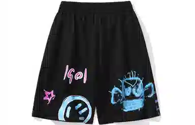 IGOI