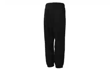 Nike M Nk Sb Y2k Gfx Track Pant