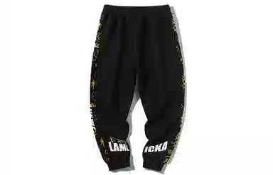 LAMLICKA Black Relaxed Pants