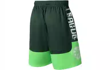 LiNing x Jon Burgerman Logo