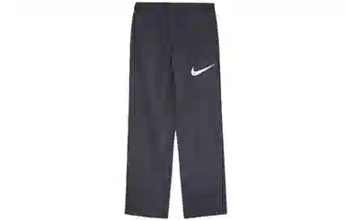 Stussy x Nike Logo Training Pants Black