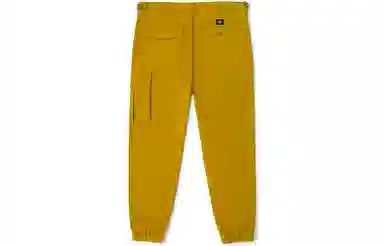 Vans Jogger Pants Green