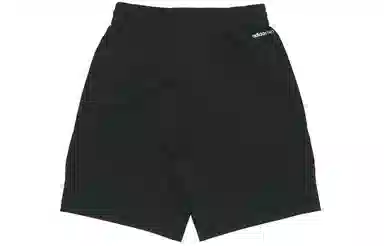 adidas Neo Woven Cargo Shorts Black