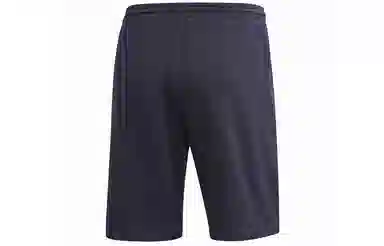 adidas originals Sst Emb Short