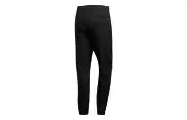 adidas ROSE WVN PANT