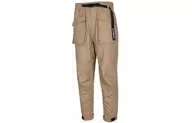 Converse Paneled Jogger