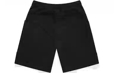 FILA FUSION x White Mountaineering