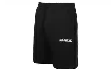 adidas originals Logo