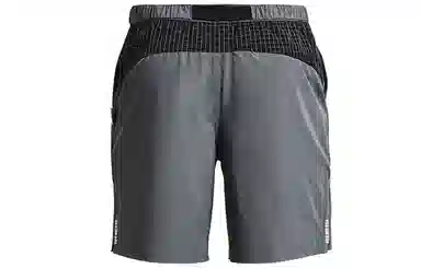 Under Armour Elastic Belt 2-in-1 Shorts Gray