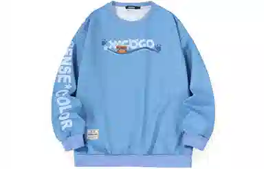 XXGOGO