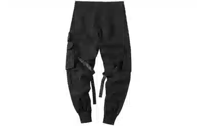 ENSHADOWER Paratrooper Joggers