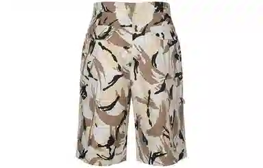 KENZO SS21 Camo Shorts