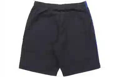 adidas originals 3D WV Short Logo