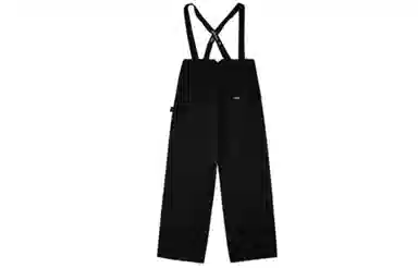 Dickies