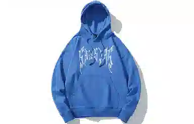 Kimura Sansha Redemption Series