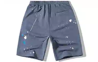 EPTISON Alien Print Shorts