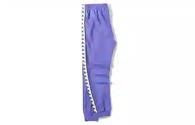 Kappa Banda Jogger Pants