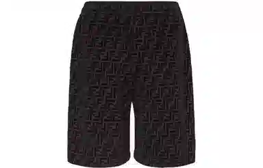 Fendi Logo Print Drawstring Shorts