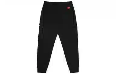 Dickies
