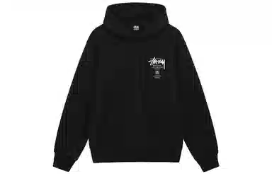 Stussy World Tour Hoodie