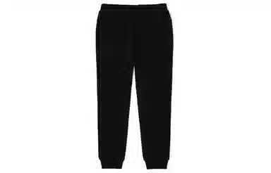 Kappa Jogger Sweatpants