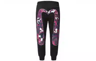 EVISU Sweatpants Black