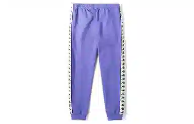 Kappa Banda Jogger Pants